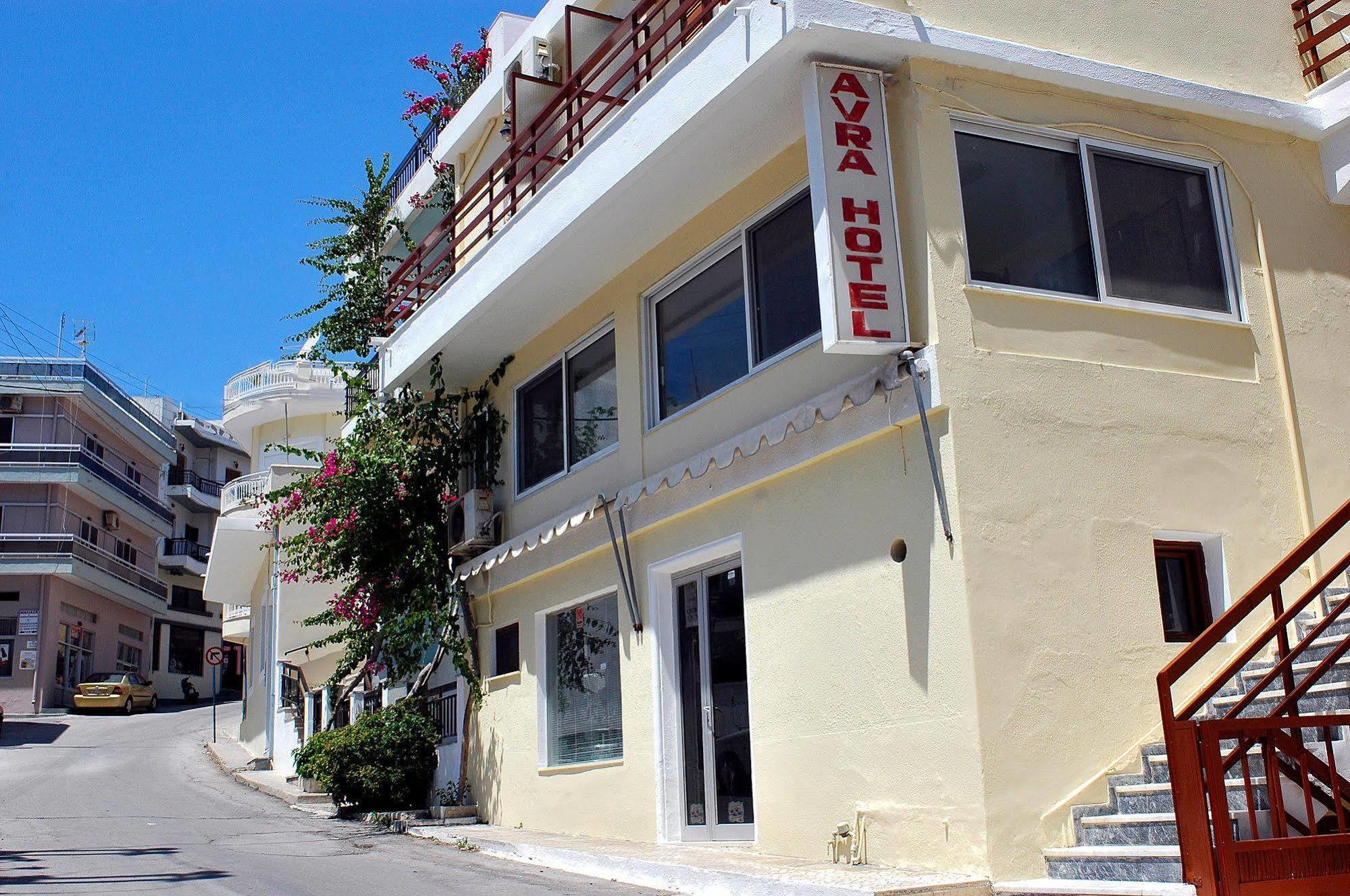 Avra Rooms Kárpatos Exterior foto
